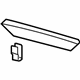Mercedes-Benz 212-680-69-71 TRIM STRIP Mercedes-Benz 212-680-69-71 TRIM STRIP