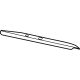 Mercedes-Benz 214-885-63-02 MOUNTING RAIL Mercedes-Benz 214-885-63-02 MOUNTING RAIL