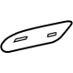 Mercedes-Benz 167-757-10-00 Fuel Door Mercedes-Benz 167-757-10-00 Fuel Door