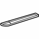 Mercedes-Benz 164-727-01-45 Lower Cover Mercedes-Benz 164-727-01-45 Lower Cover