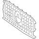 Mercedes-Benz 465-888-34-00 COVER TRIM, RAD. SHELL Mercedes-Benz 465-888-34-00 COVER TRIM, RAD. SHELL
