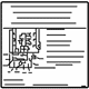 Mercedes-Benz 164-584-03-26 Vacuum Diagram Mercedes-Benz 164-584-03-26 Vacuum Diagram