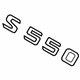 Mercedes-Benz 217-817-15-00 Nameplate Mercedes-Benz 217-817-15-00 Nameplate