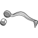 Mercedes-Benz 290-330-59-01 Lateral Arm Mercedes-Benz 290-330-59-01 Lateral Arm