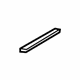 Mercedes-Benz 211-835-00-40 Lower Cover Mercedes-Benz 211-835-00-40 Lower Cover