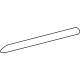 Mercedes-Benz 295-690-09-01 Lower Molding Mercedes-Benz 295-690-09-01 Lower Molding