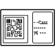 Mercedes-Benz 206-584-11-00 Fuel Label Mercedes-Benz 206-584-11-00 Fuel Label