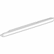 Mercedes-Benz 253-698-08-00 Rocker Molding Mercedes-Benz 253-698-08-00 Rocker Molding