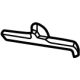 Mercedes-Benz 297-682-20-02 Baffle Plate Mercedes-Benz 297-682-20-02 Baffle Plate