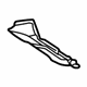 Mercedes-Benz 163-610-01-25 Reinforcement Mercedes-Benz 163-610-01-25 Reinforcement