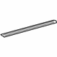 Mercedes-Benz 163-686-07-20 Scuff Plate Mercedes-Benz 163-686-07-20 Scuff Plate