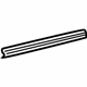 Mercedes-Benz 203-637-70-16 Lower Reinforcement Mercedes-Benz 203-637-70-16 Lower Reinforcement