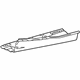Mercedes-Benz 203-610-06-60 Front Floor Pan Mercedes-Benz 203-610-06-60 Front Floor Pan