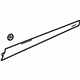Mercedes-Benz 207-720-04-22-7L33 Upper Trim Mercedes-Benz 207-720-04-22-7L33 Upper Trim
