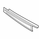 Mercedes-Benz 253-690-13-00 Applique Mercedes-Benz 253-690-13-00 Applique