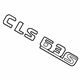 Mercedes-Benz 218-817-56-00 Nameplate Mercedes-Benz 218-817-56-00 Nameplate