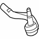 Mercedes-Benz 212-460-01-05 Outer Tie Rod Mercedes-Benz 212-460-01-05 Outer Tie Rod