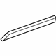 Mercedes-Benz 217-690-07-62 Molding Mercedes-Benz 217-690-07-62 Molding