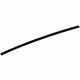 Mercedes-Benz 205-781-00-00 Guide Rail Mercedes-Benz 205-781-00-00 Guide Rail