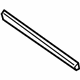 Mercedes-Benz 209-888-02-85 Molding Strip Mercedes-Benz 209-888-02-85 Molding Strip