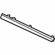 Mercedes-Benz 209-888-11-85 Trim Molding Mercedes-Benz 209-888-11-85 Trim Molding