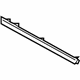 Mercedes-Benz 209-888-09-85 Trim Molding Mercedes-Benz 209-888-09-85 Trim Molding