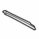 Mercedes-Benz 220-821-01-36-7C45 Upper Trim Mercedes-Benz 220-821-01-36-7C45 Upper Trim