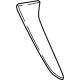 Mercedes-Benz 214-790-01-00 REAR SPOILER ATTACHMENT Mercedes-Benz 214-790-01-00 REAR SPOILER ATTACHMENT