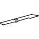 Mercedes-Benz 167-810-43-03 Cover Panel Mercedes-Benz 167-810-43-03 Cover Panel
