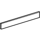 Mercedes-Benz 223-885-21-04 Absorber Mercedes-Benz 223-885-21-04 Absorber
