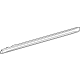 Mercedes-Benz 223-698-83-00-9999 Rocker Molding Mercedes-Benz 223-698-83-00-9999 Rocker Molding