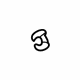 Mercedes-Benz 000000-004369 Release Handle Lock Ring Mercedes-Benz 000000-004369 Release Handle Lock Ring