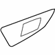Mercedes-Benz 204-720-19-48 Trim Plate Mercedes-Benz 204-720-19-48 Trim Plate