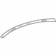 Mercedes-Benz 207-690-07-80 Inner Molding Mercedes-Benz 207-690-07-80 Inner Molding