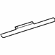 Mercedes-Benz 251-680-17-35-9051 Scuff Plate Mercedes-Benz 251-680-17-35-9051 Scuff Plate