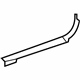 Mercedes-Benz 251-686-05-36-7E94 Scuff Plate Mercedes-Benz 251-686-05-36-7E94 Scuff Plate