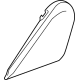 Mercedes-Benz 205-919-19-22-1D03 COVER, HEIGHT ADJUSTMENT Mercedes-Benz 205-919-19-22-1D03 COVER, HEIGHT ADJUSTMENT