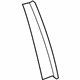Mercedes-Benz 204-690-17-87 Applique Mercedes-Benz 204-690-17-87 Applique