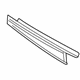Mercedes-Benz 253-690-03-87 Applique Mercedes-Benz 253-690-03-87 Applique