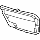 Mercedes-Benz 172-885-06-14 Outer Grille Bracket Mercedes-Benz 172-885-06-14 Outer Grille Bracket