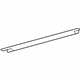 Mercedes-Benz 463-686-15-36-7101 Sill Cover Mercedes-Benz 463-686-15-36-7101 Sill Cover
