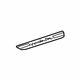 Mercedes-Benz 257-680-21-01 Front Sill Plate Mercedes-Benz 257-680-21-01 Front Sill Plate