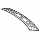 Mercedes-Benz 207-650-05-01 Rear Header Mercedes-Benz 207-650-05-01 Rear Header