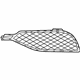 Mercedes-Benz 217-885-17-00 Outer Grille