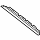 Mercedes-Benz 205-618-38-00 Spare Tire Panel Upper Support Mercedes-Benz 205-618-38-00 Spare Tire Panel Upper Support