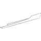 Mercedes-Benz 236-698-25-00-9999 TRIM, LONGITUDINAL MEMBER Mercedes-Benz 236-698-25-00-9999 TRIM, LONGITUDINAL MEMBER