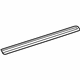 Mercedes-Benz 204-680-01-35 Front Sill Plate Mercedes-Benz 204-680-01-35 Front Sill Plate