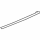 Mercedes-Benz 207-670-13-00-64 Belt Molding Mercedes-Benz 207-670-13-00-64 Belt Molding