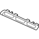 Mercedes-Benz 167-888-27-00 Lower Molding Mercedes-Benz 167-888-27-00 Lower Molding