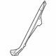 Mercedes-Benz 204-690-75-25-8N84 Lower Pillar Trim Mercedes-Benz 204-690-75-25-8N84 Lower Pillar Trim